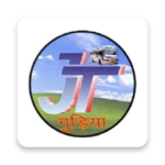 Logo of Jain Travels android Application 